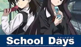 黄日本动漫,探寻青春与梦想的奇幻旅程