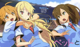 胸大美女动漫,动漫中的魅力与梦想