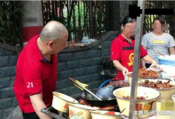 天津下老头吃瓜爆料,揭秘娱乐圈幕后真相