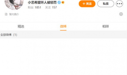 网络吃瓜爆料群怎么进入,如何轻松加入揭秘风云